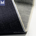 14oz japanese cross slub selvedge denim fabric